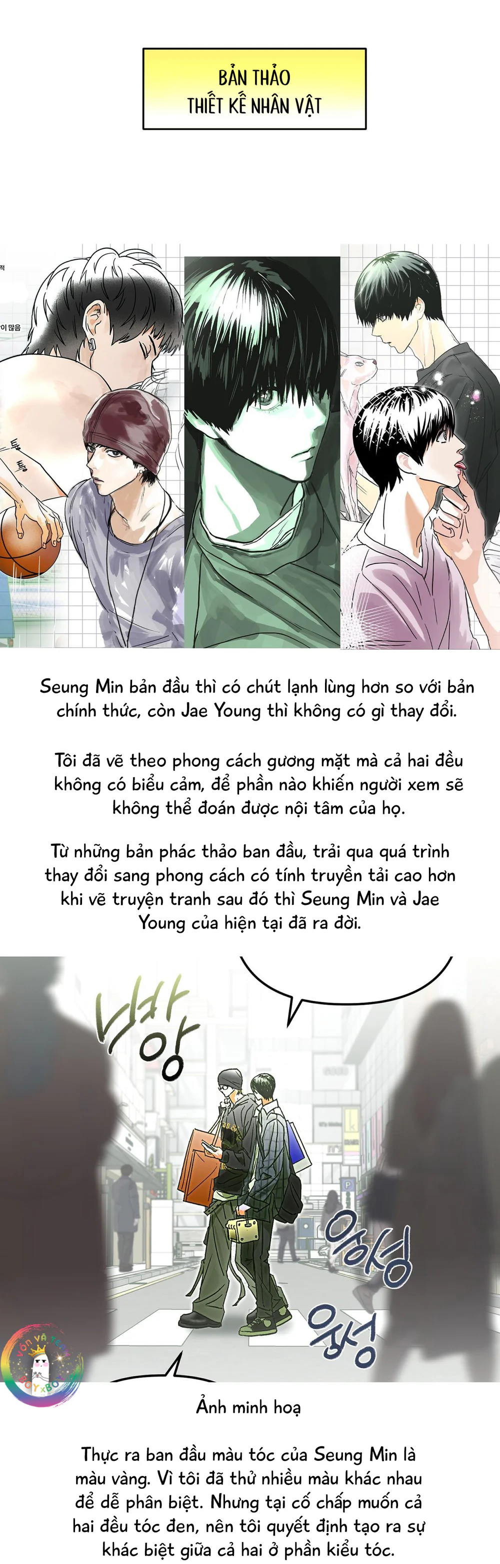 Trang 7