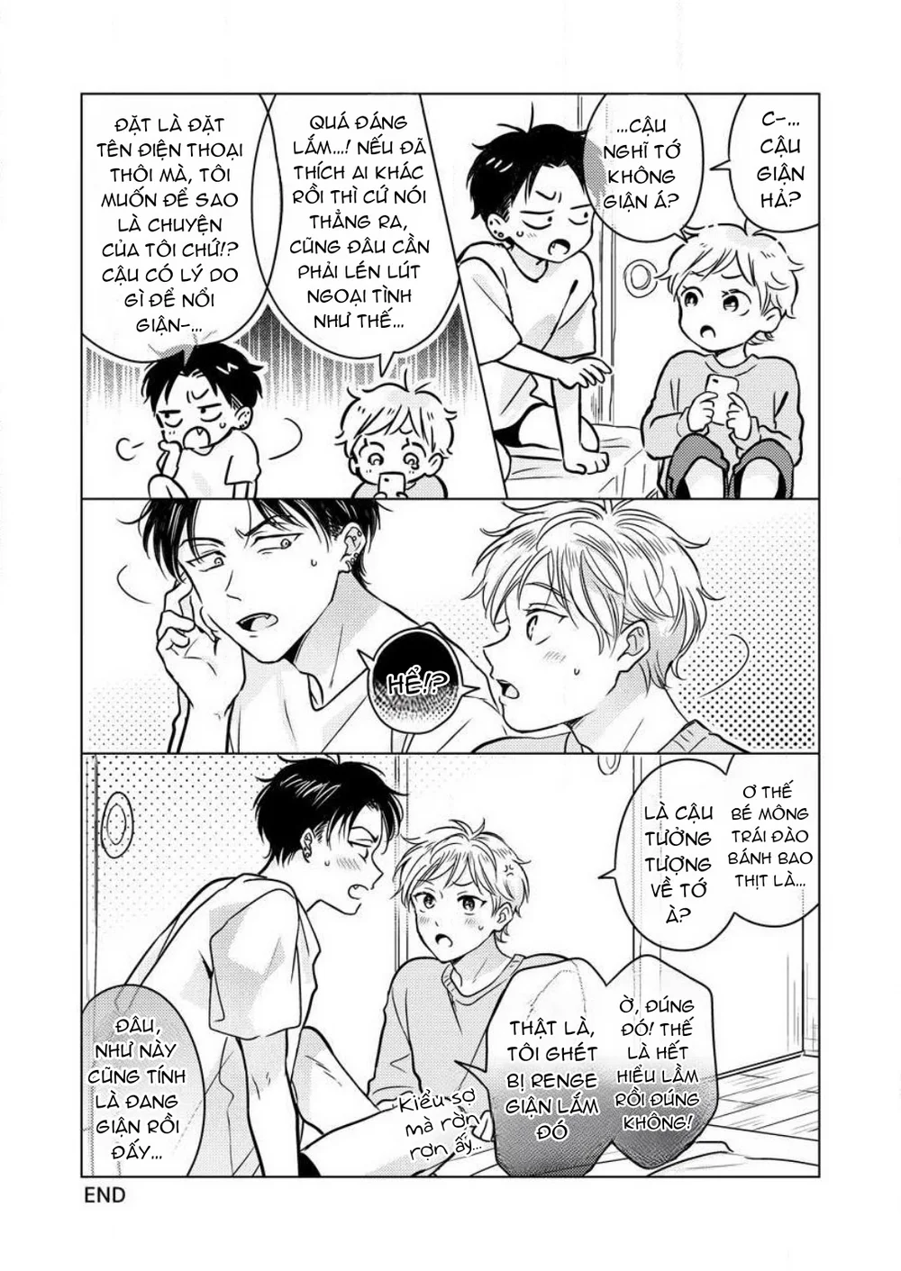 Trang 12