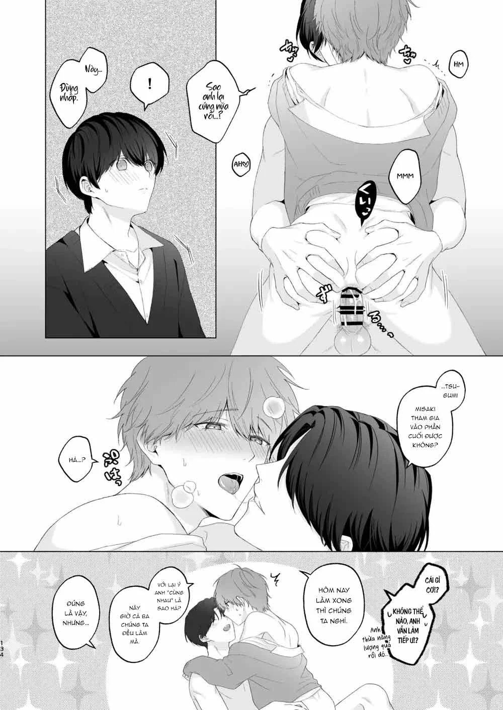 Trang 17