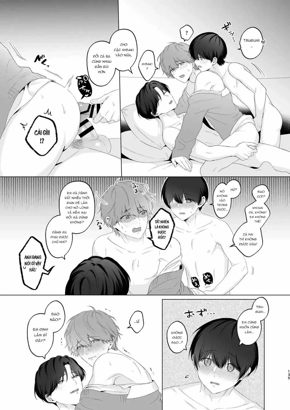 Trang 18