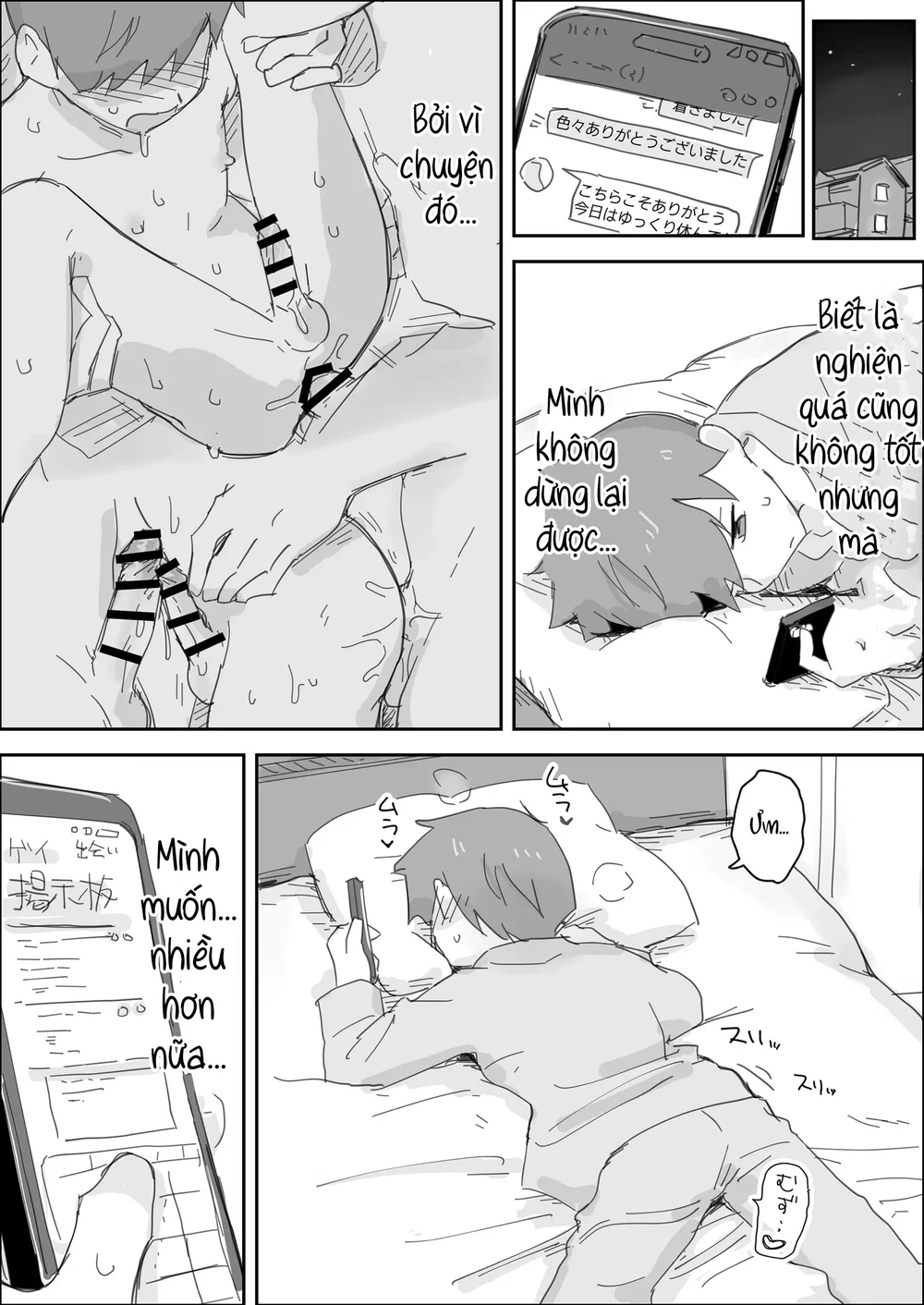 Trang 9