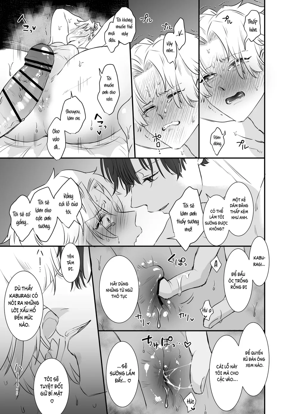 Trang 5