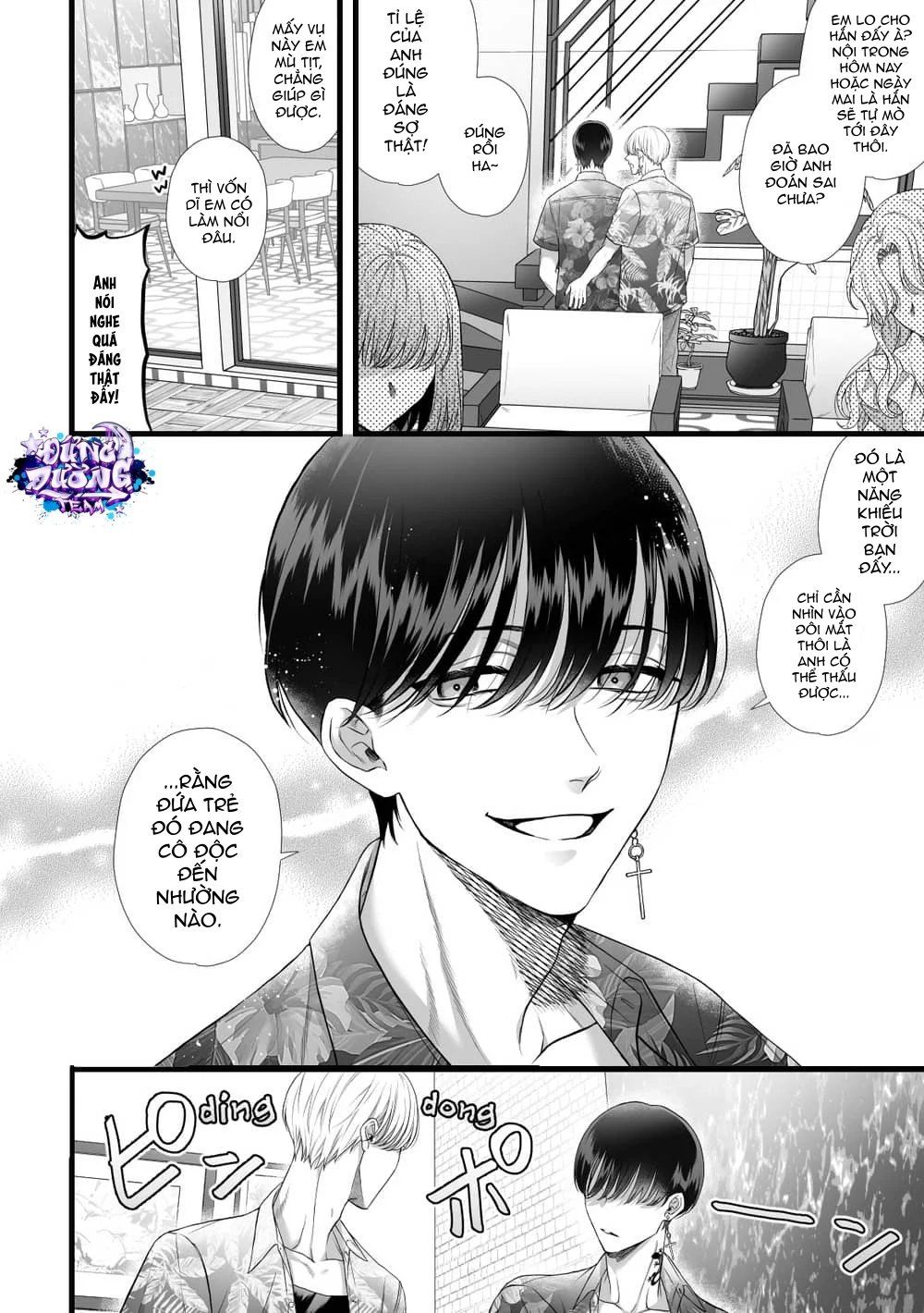 Trang 19