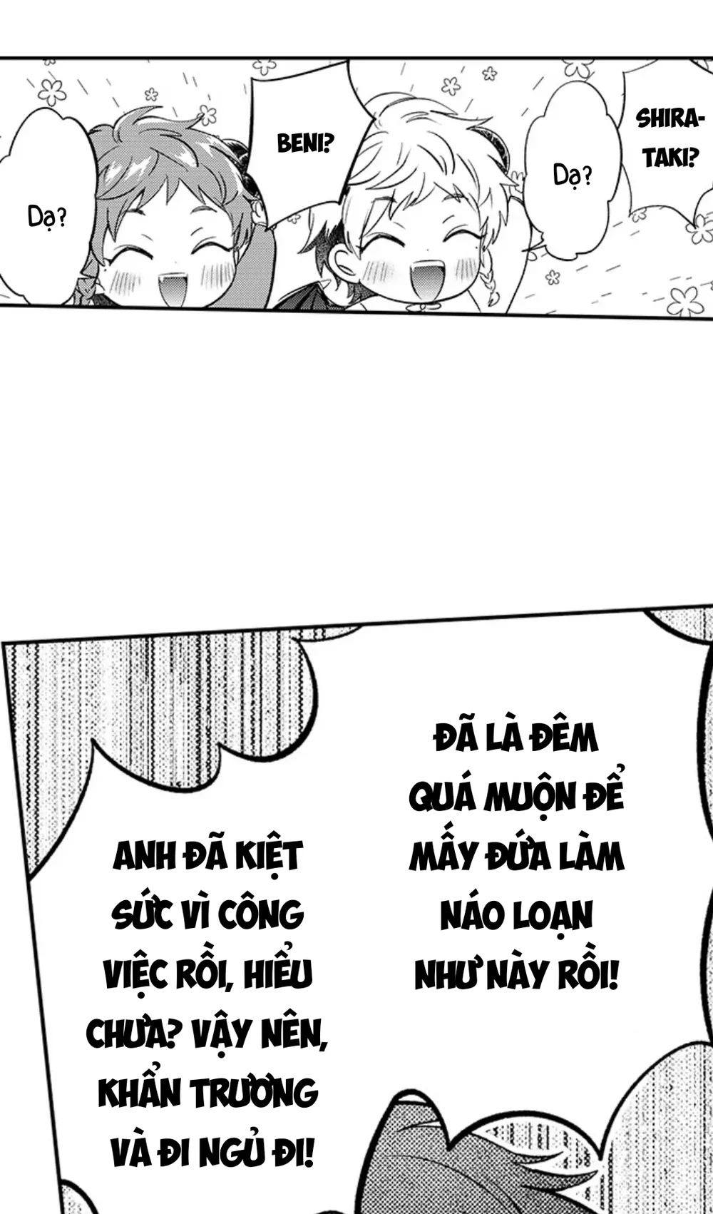 Trang 4