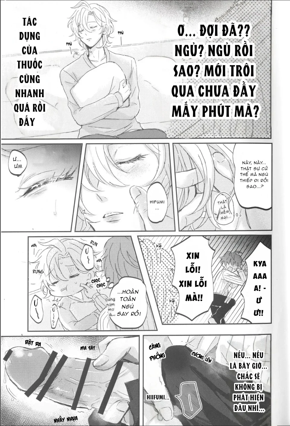 Trang 11