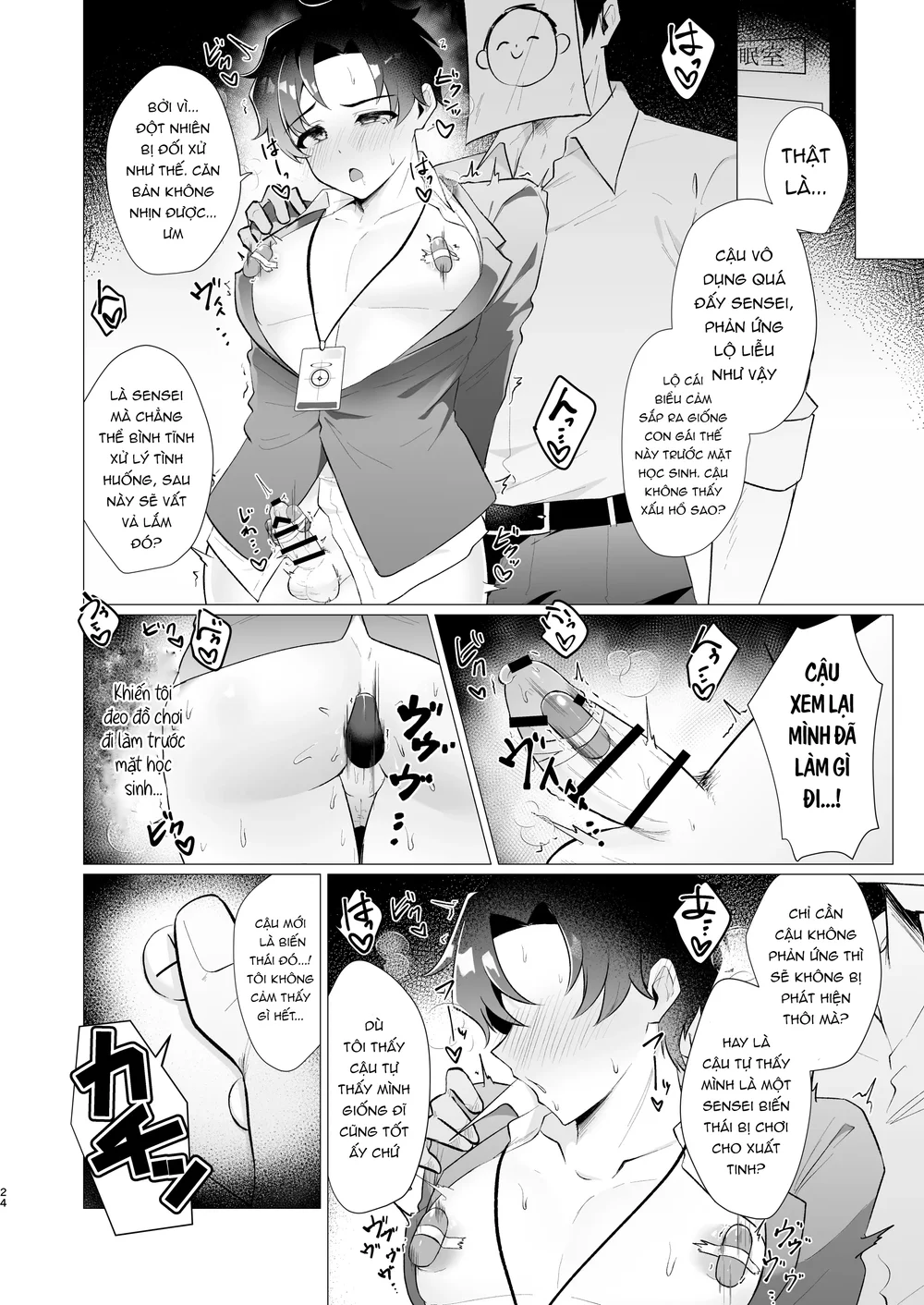 Trang 25