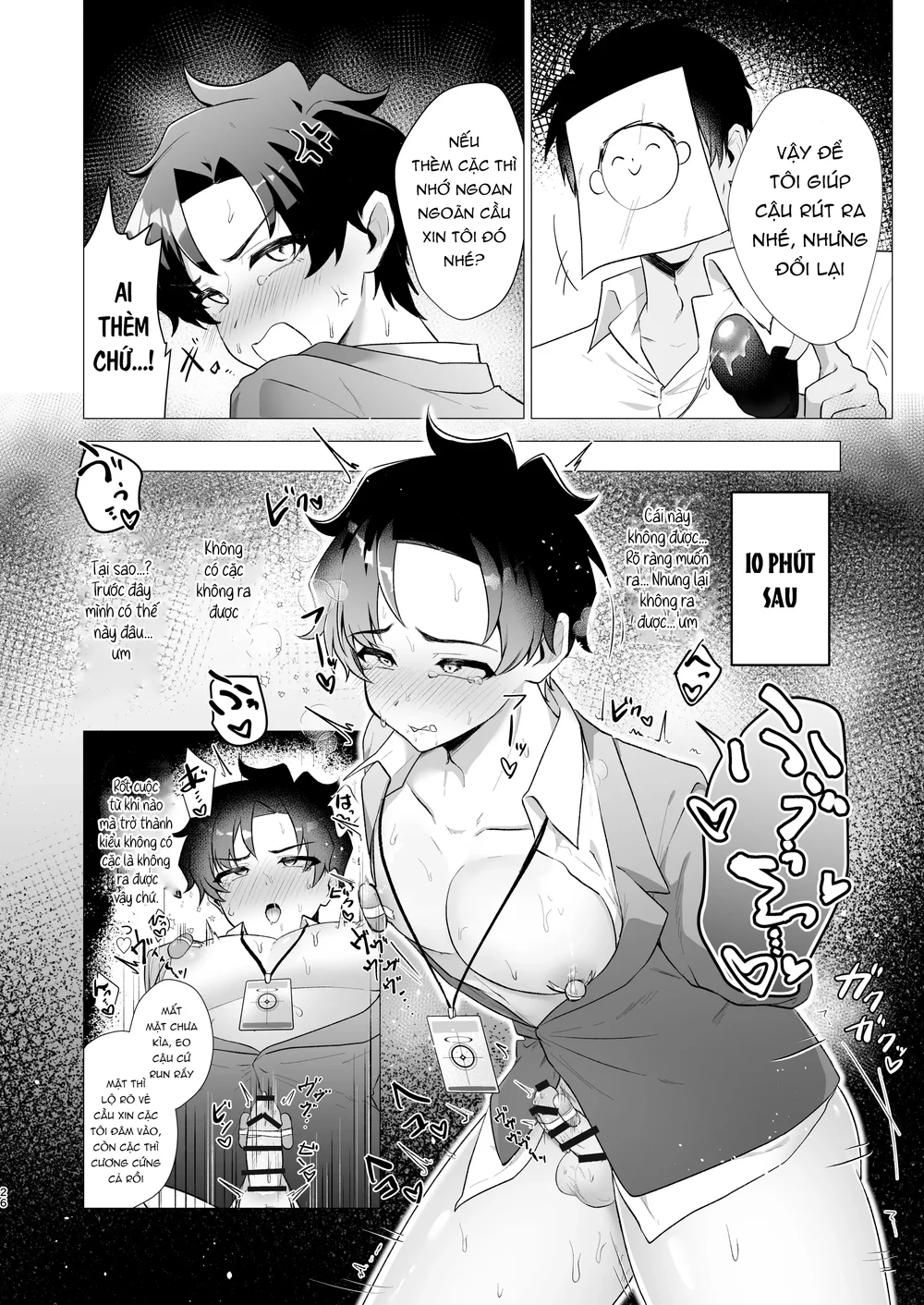Trang 27