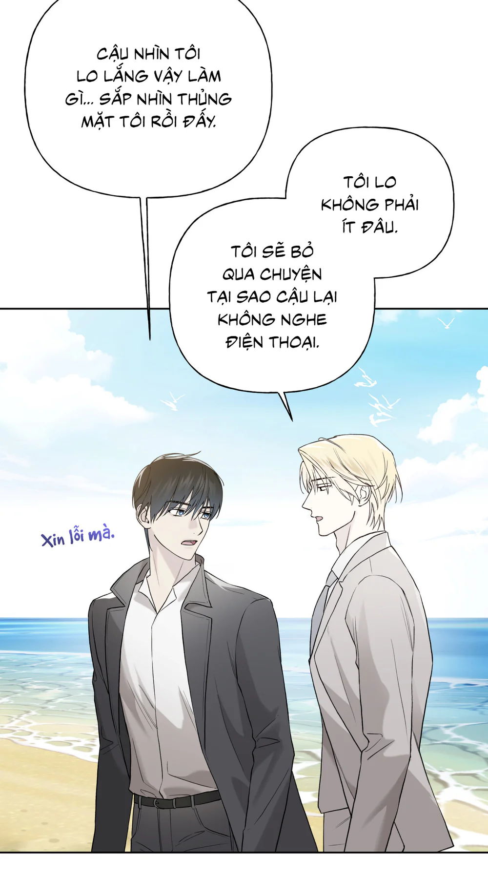 Trang 51