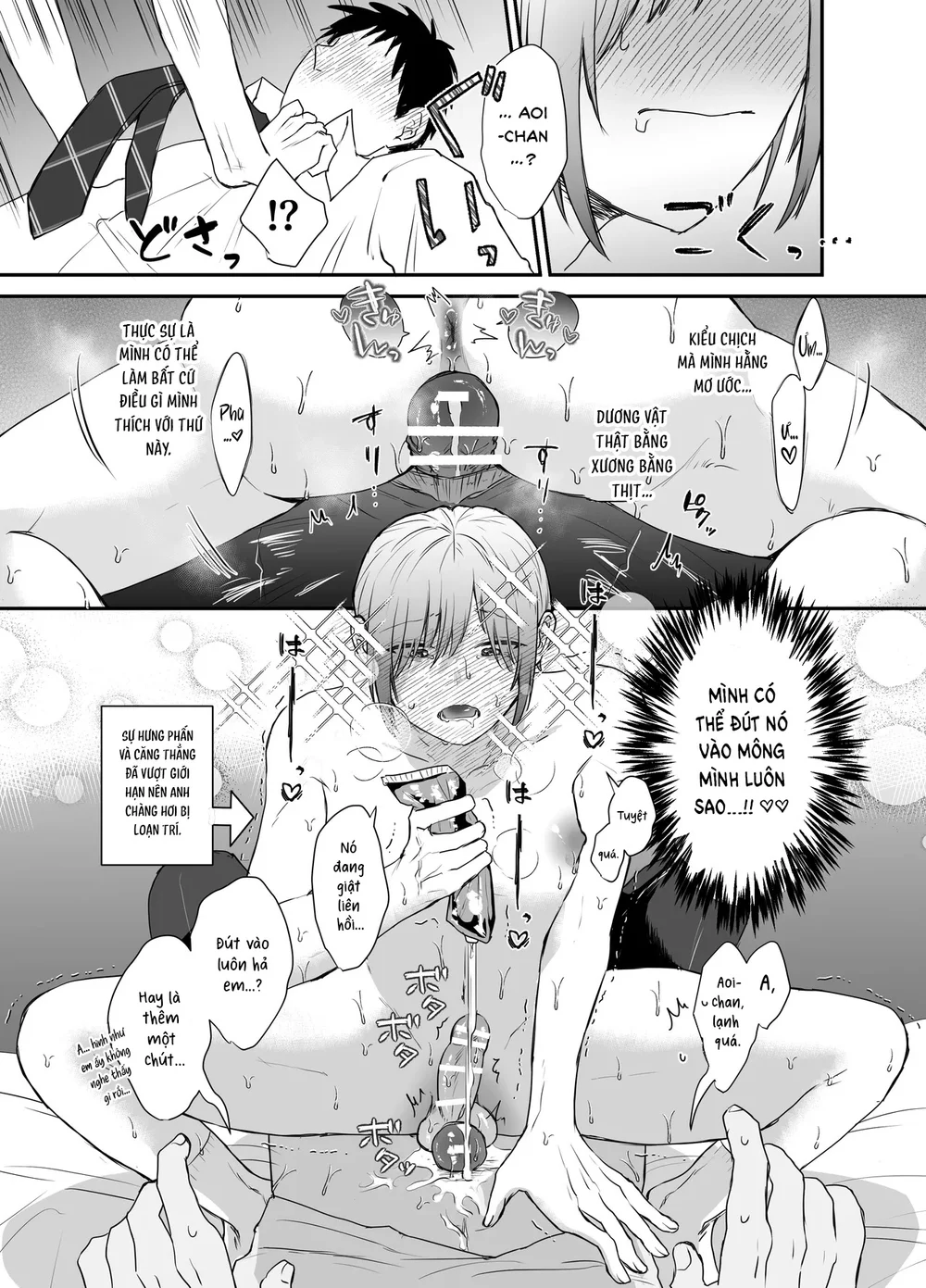 Trang 8
