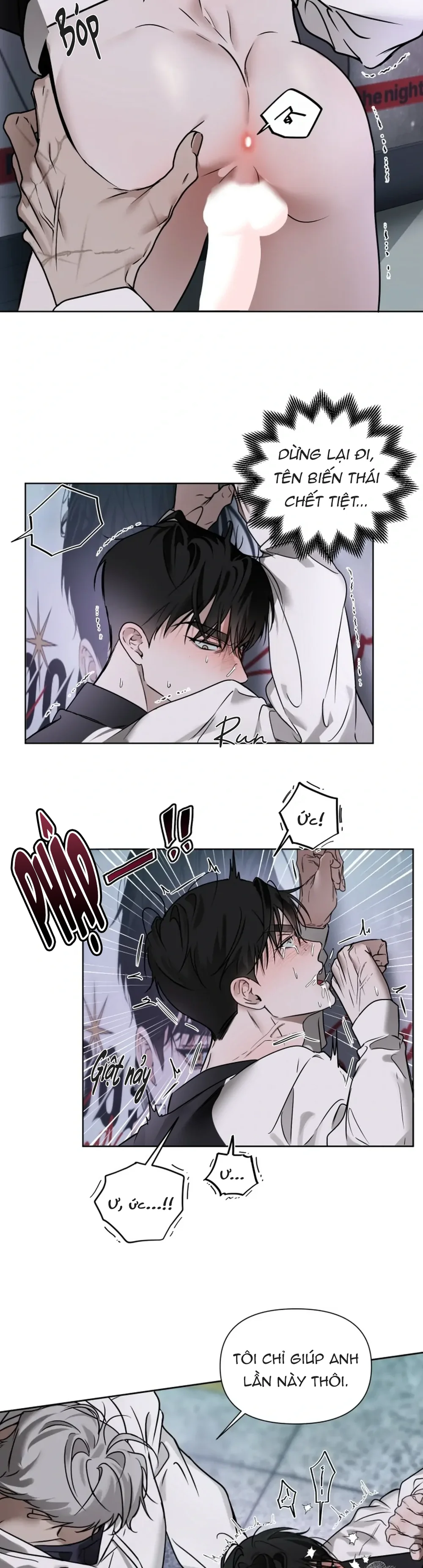 Trang 23