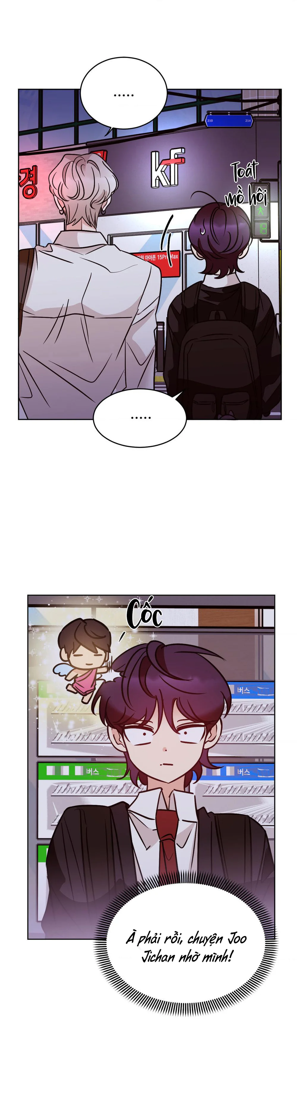 Trang 26
