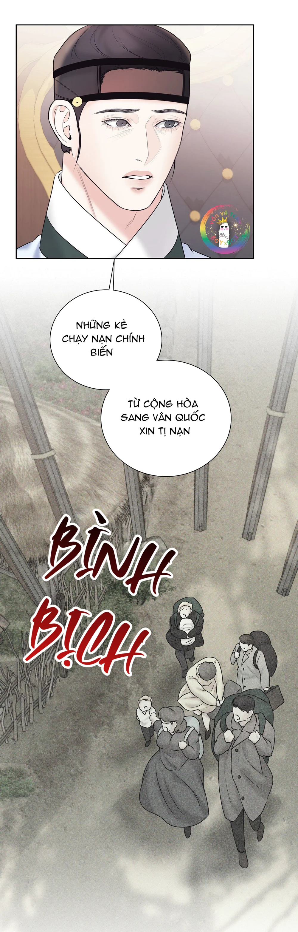 Trang 19