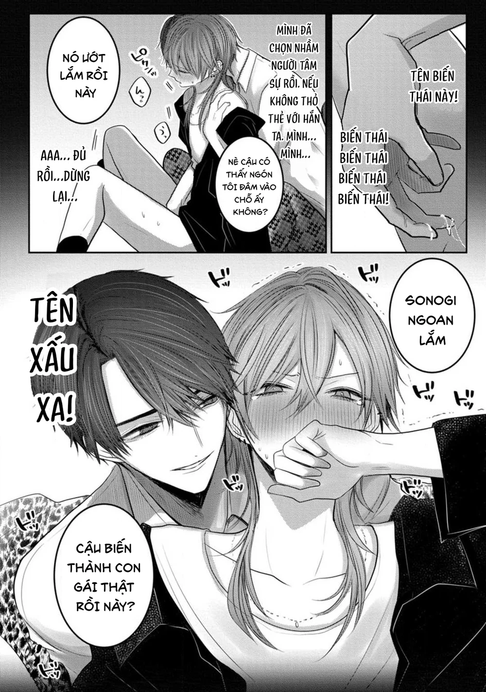 Trang 4