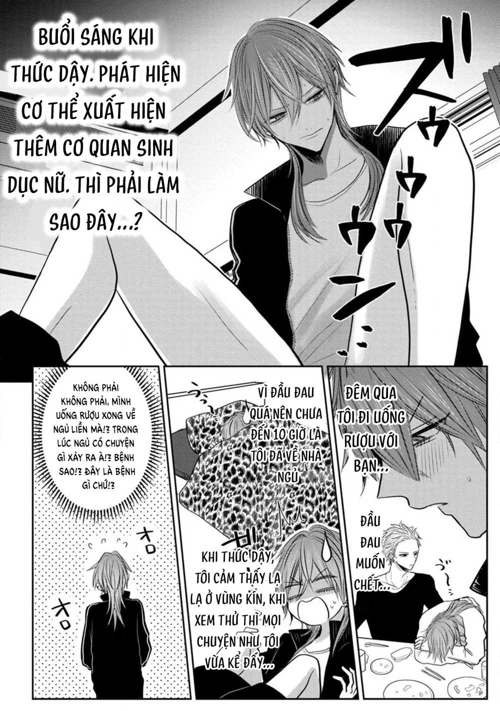 Trang 6