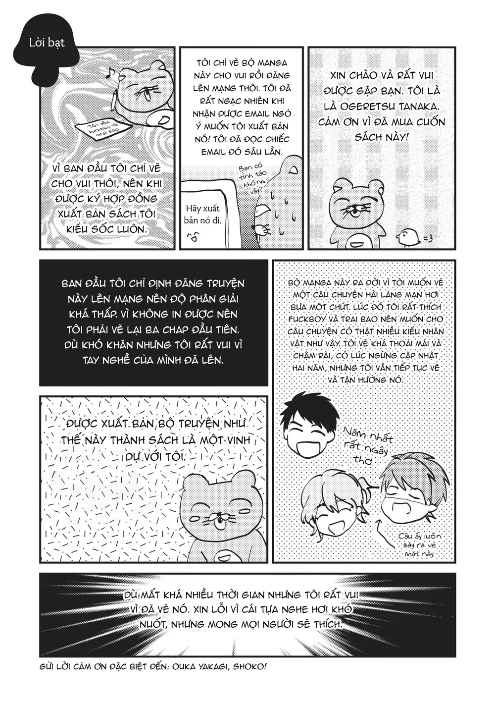 Trang 5