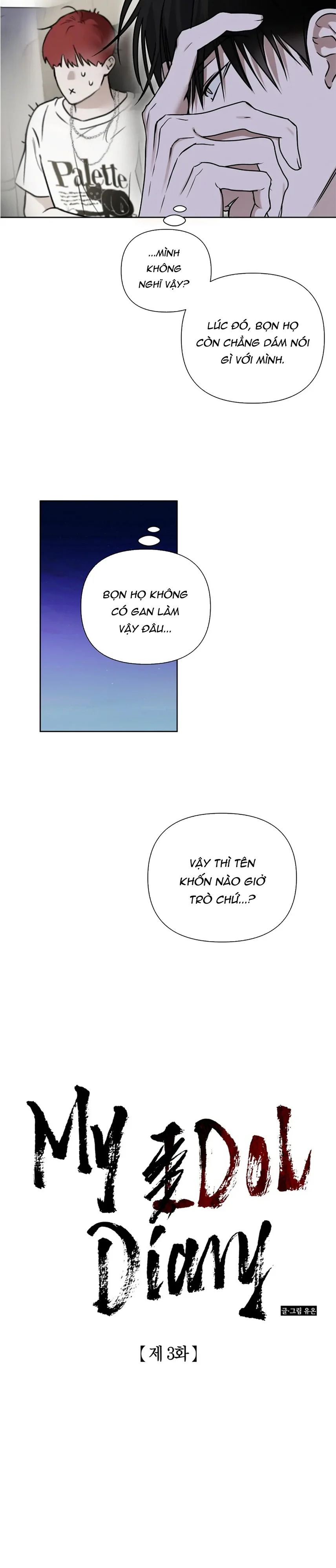Trang 3
