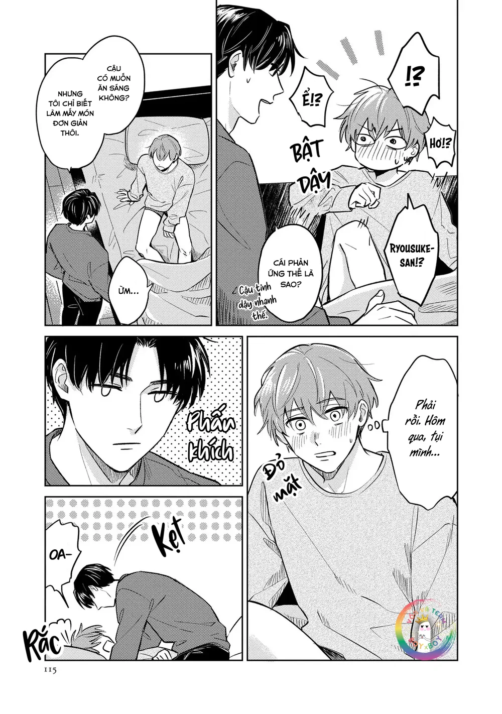 Trang 7