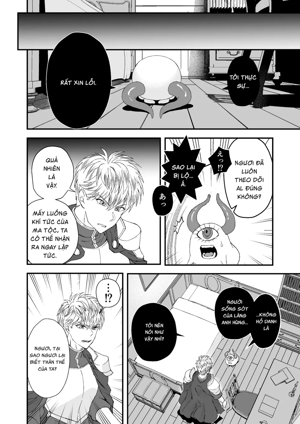 Trang 45