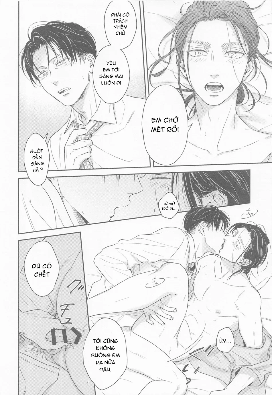 Trang 32