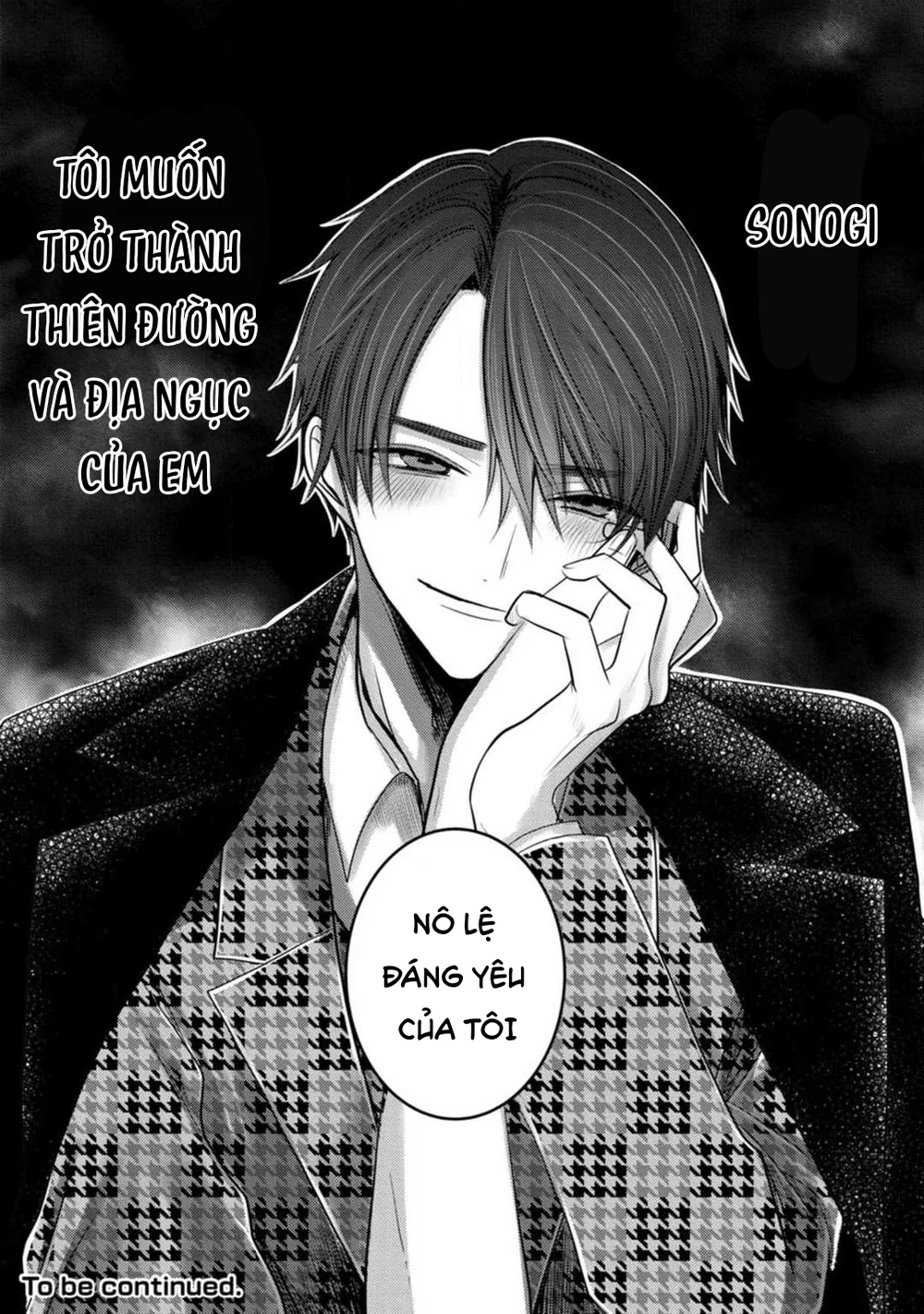 Trang 26