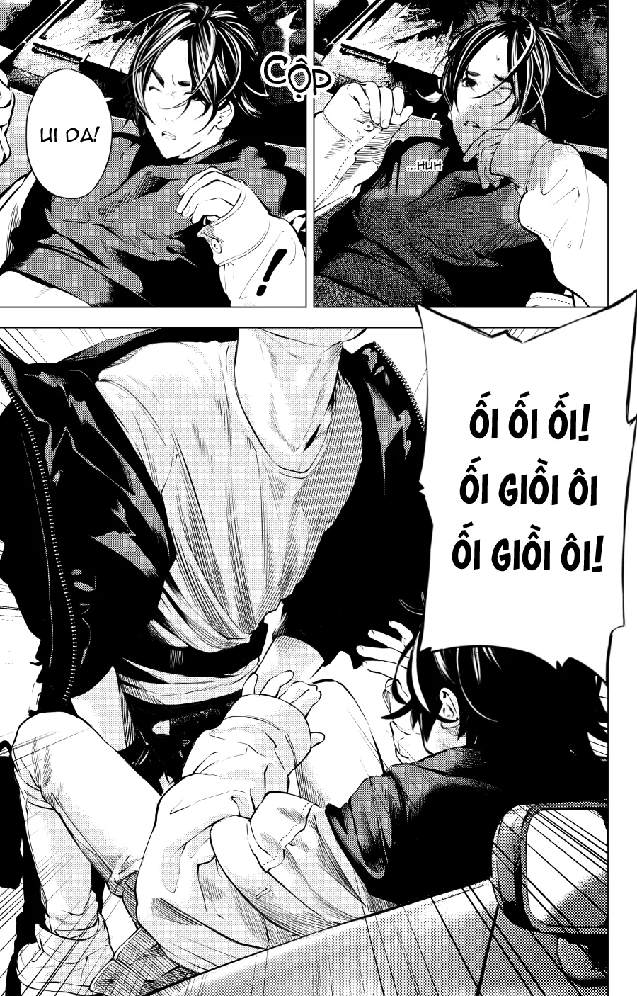 Trang 8