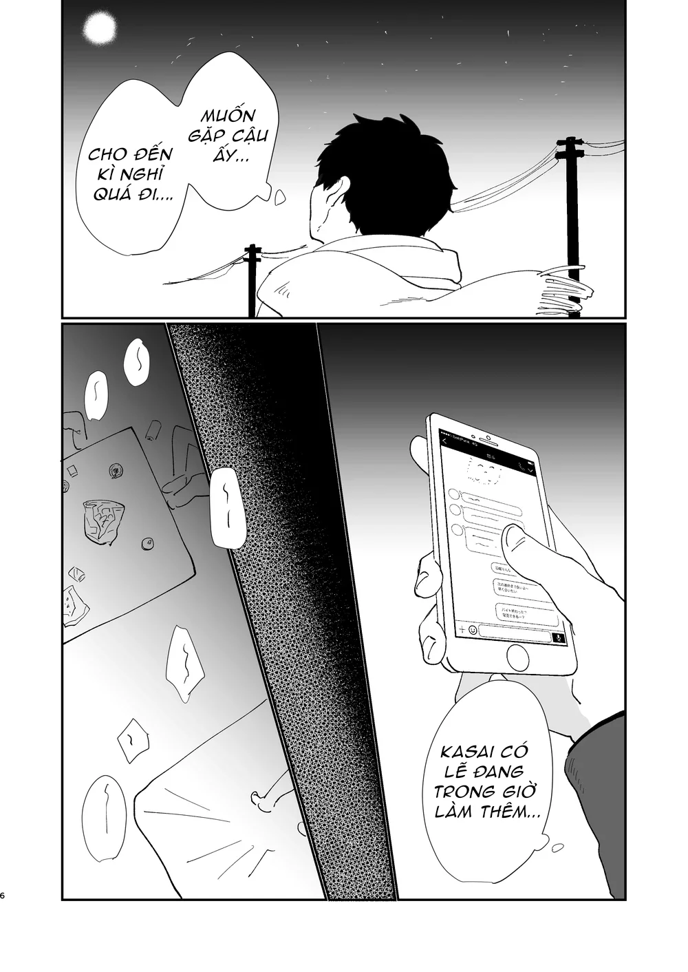 Trang 6