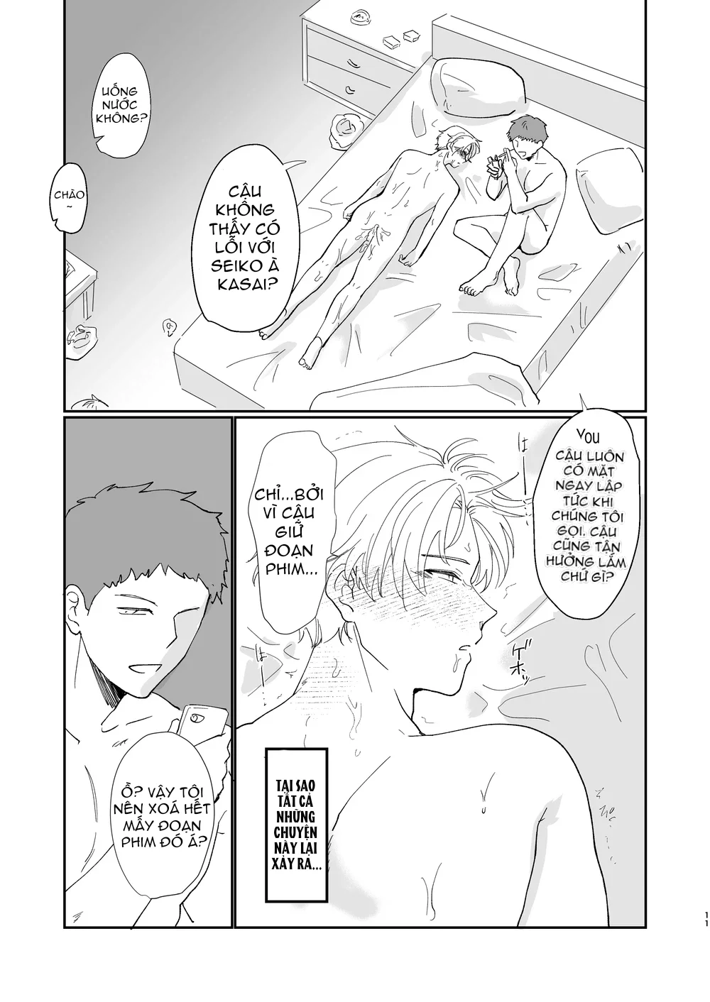 Trang 11