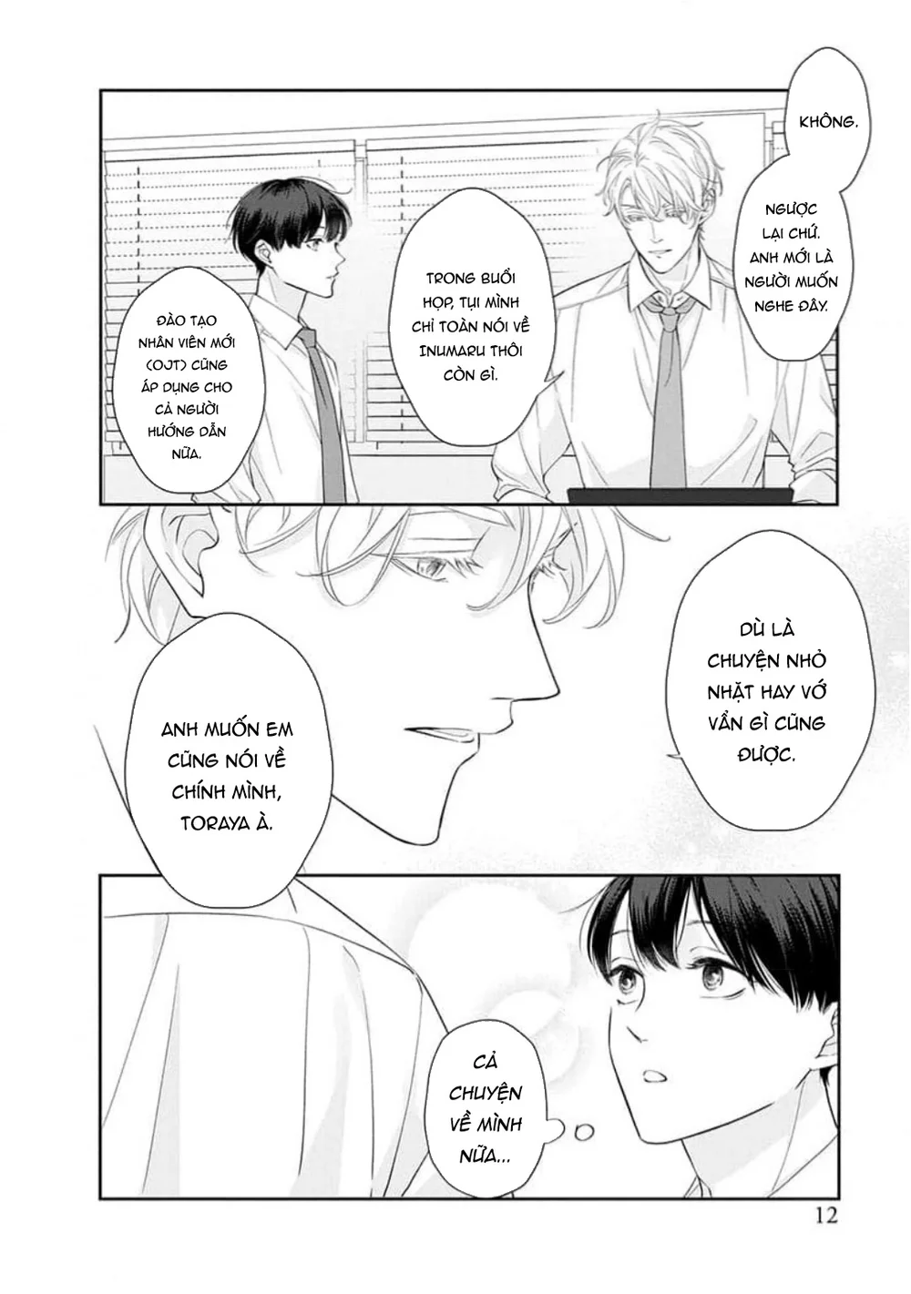 Trang 11