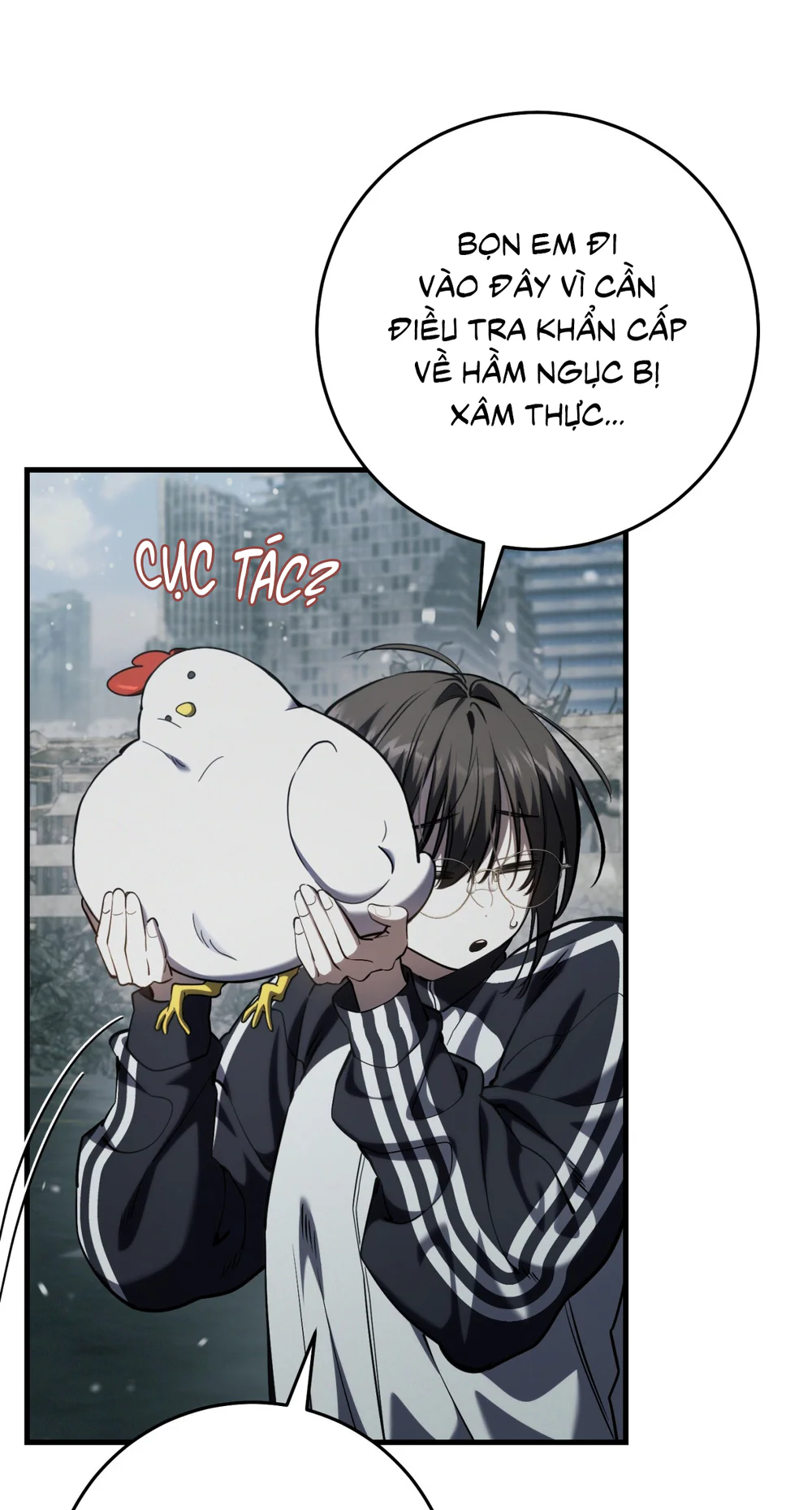 Trang 7