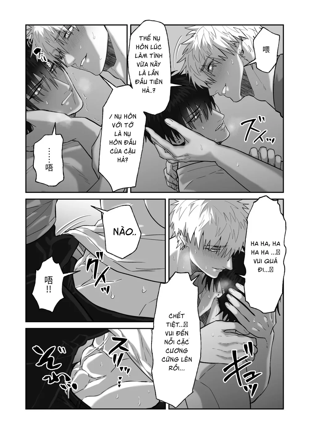 Trang 23