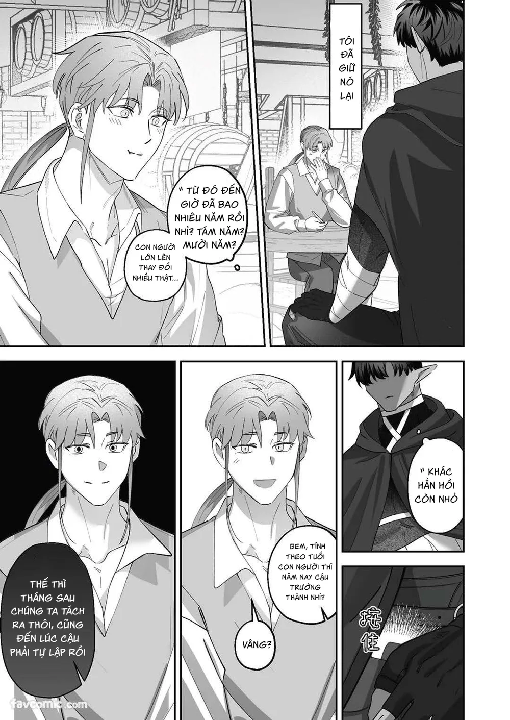 Trang 5