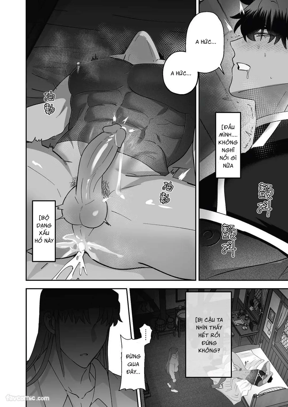Trang 42