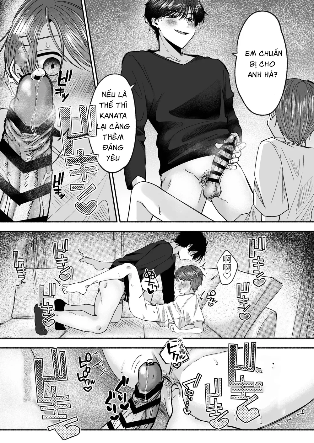 Trang 29