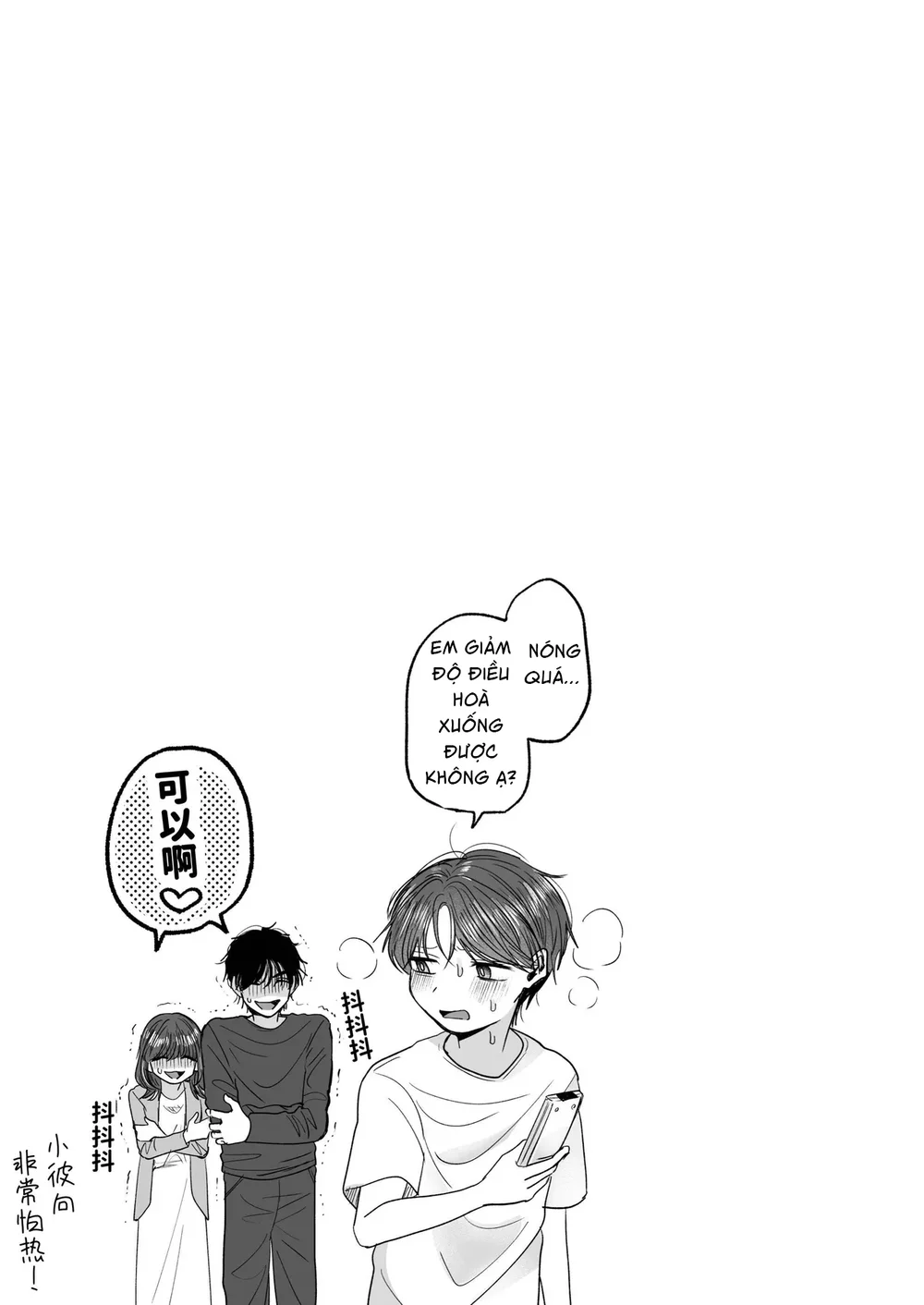Trang 93
