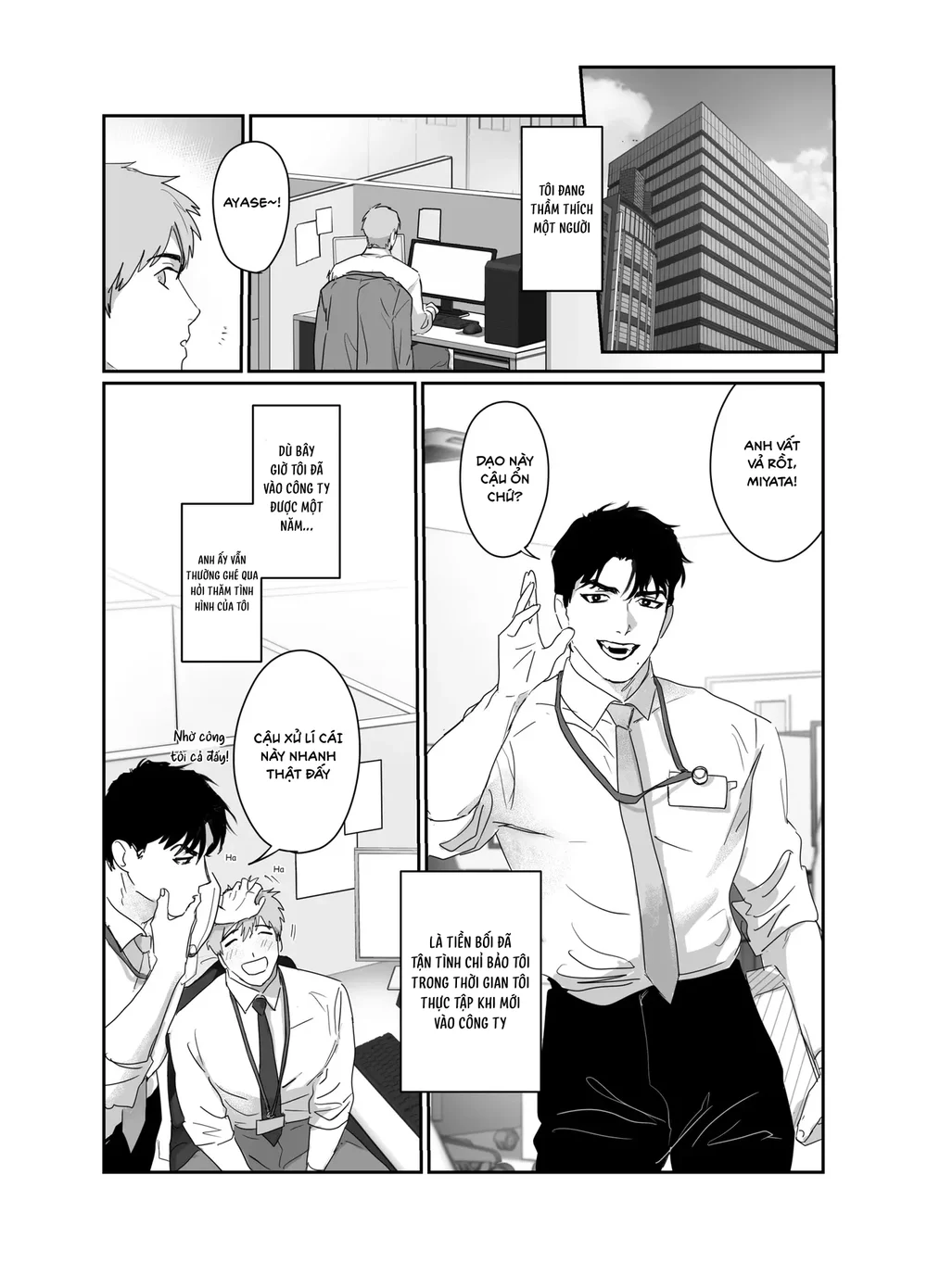 Trang 6