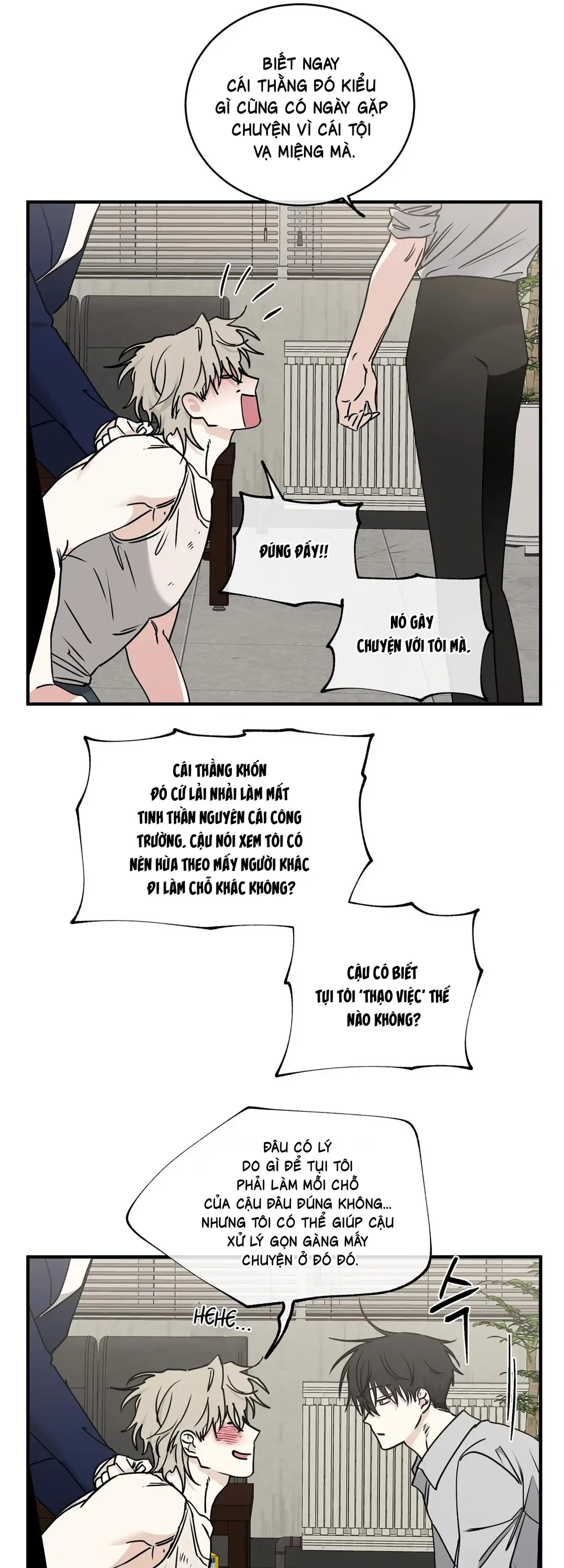 Trang 23