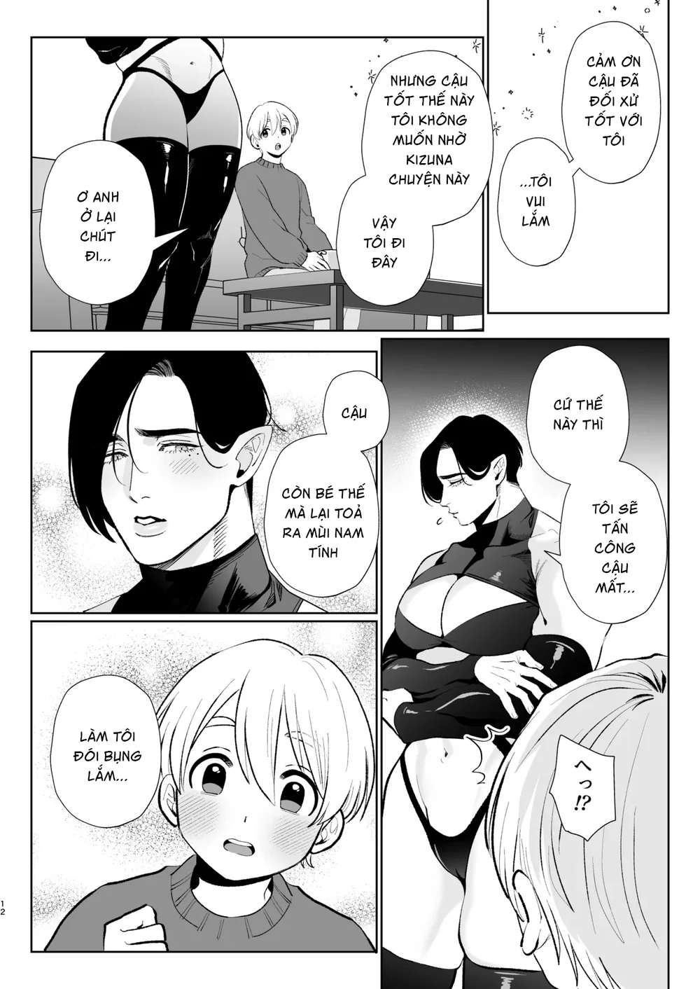 Trang 11