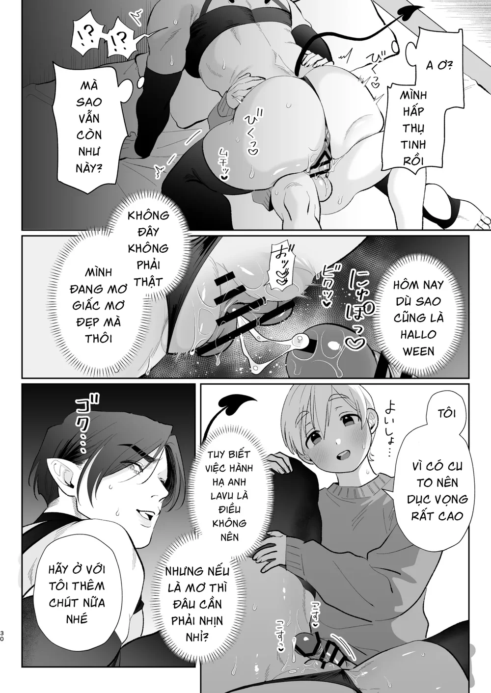 Trang 29
