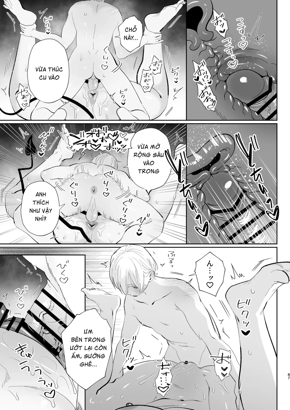 Trang 14