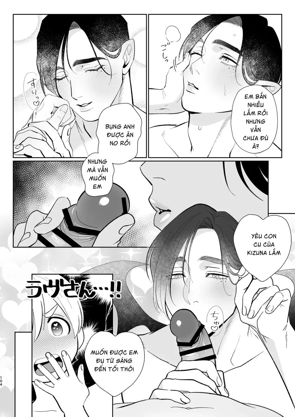Trang 31