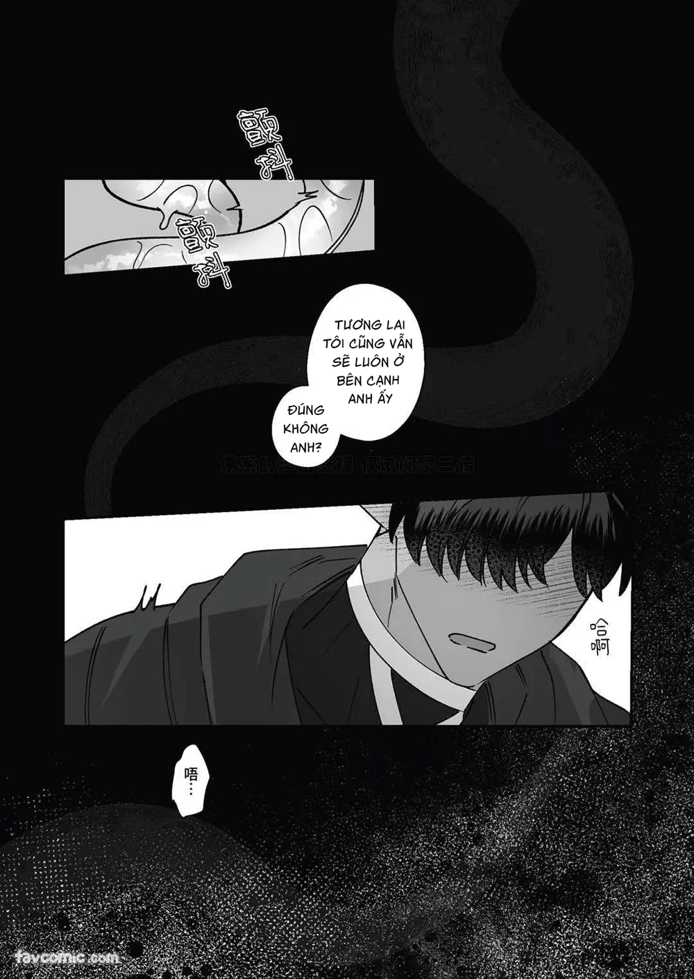 Trang 53