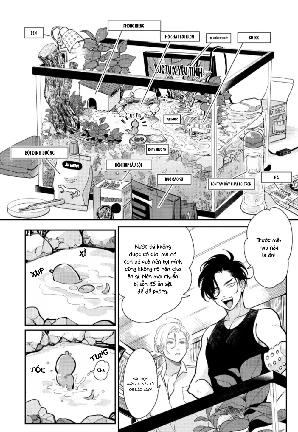 Trang 7