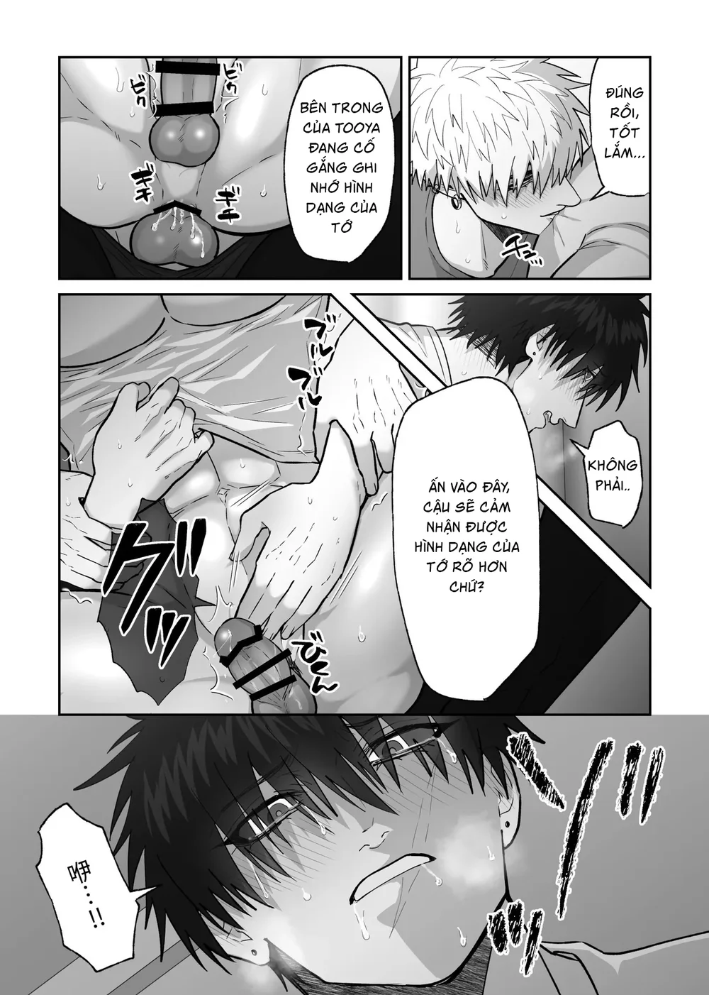 Trang 25