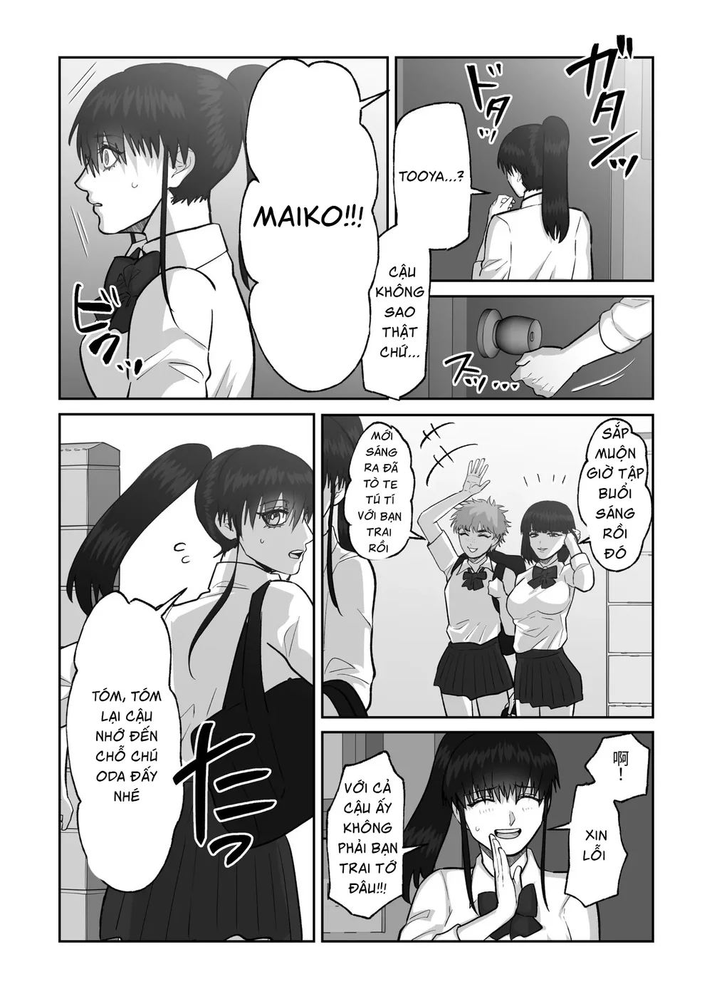 Trang 42