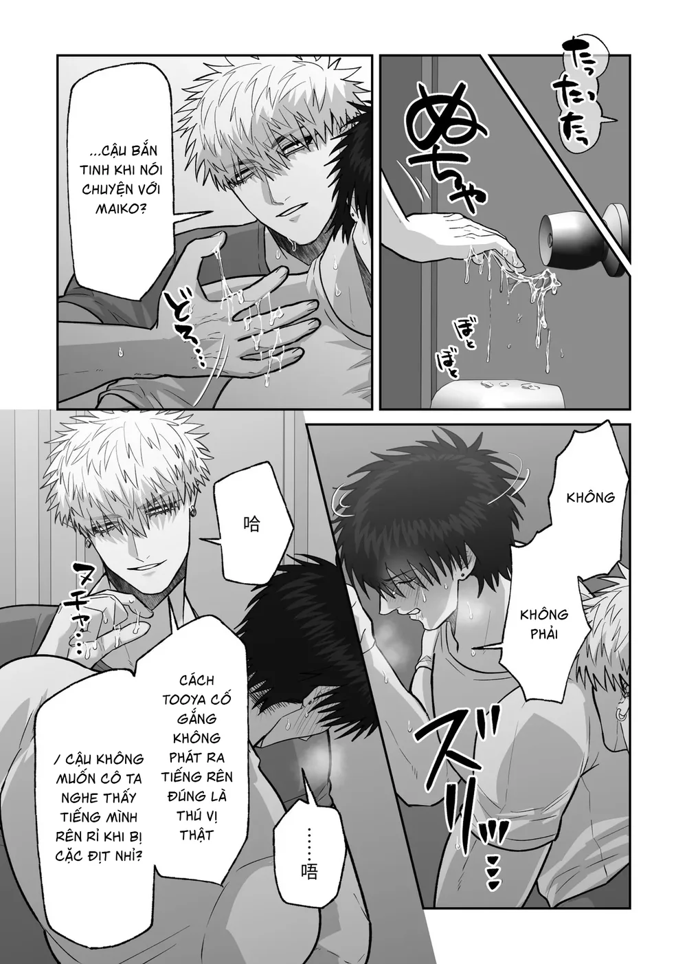 Trang 43