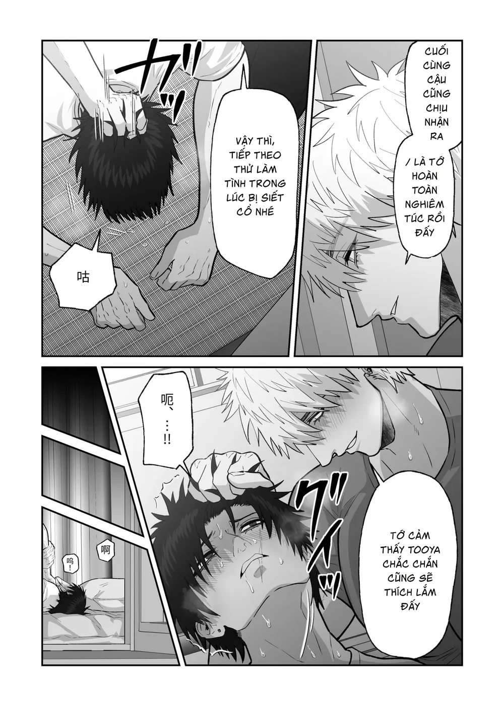 Trang 48