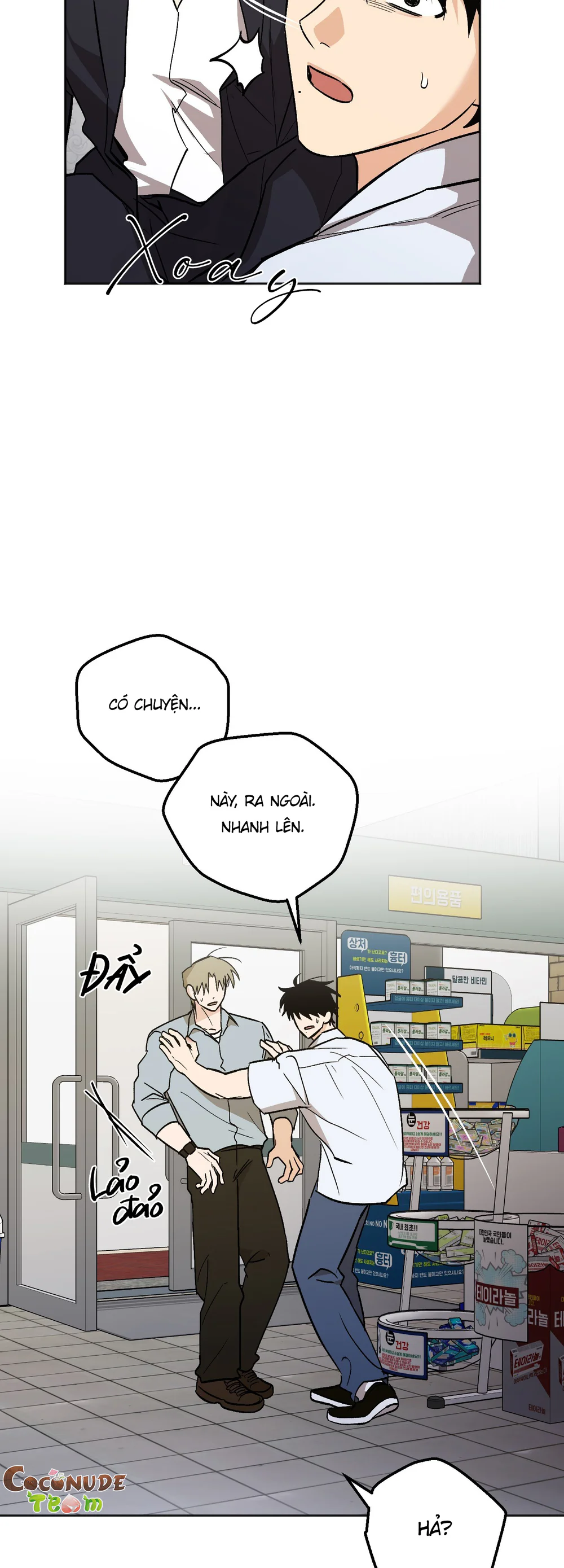 Trang 7