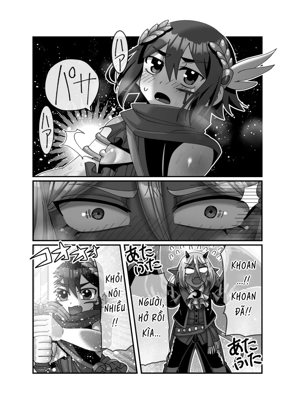 Trang 6