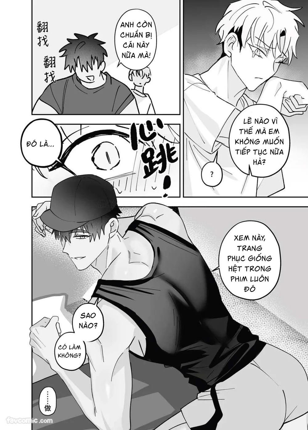 Trang 46