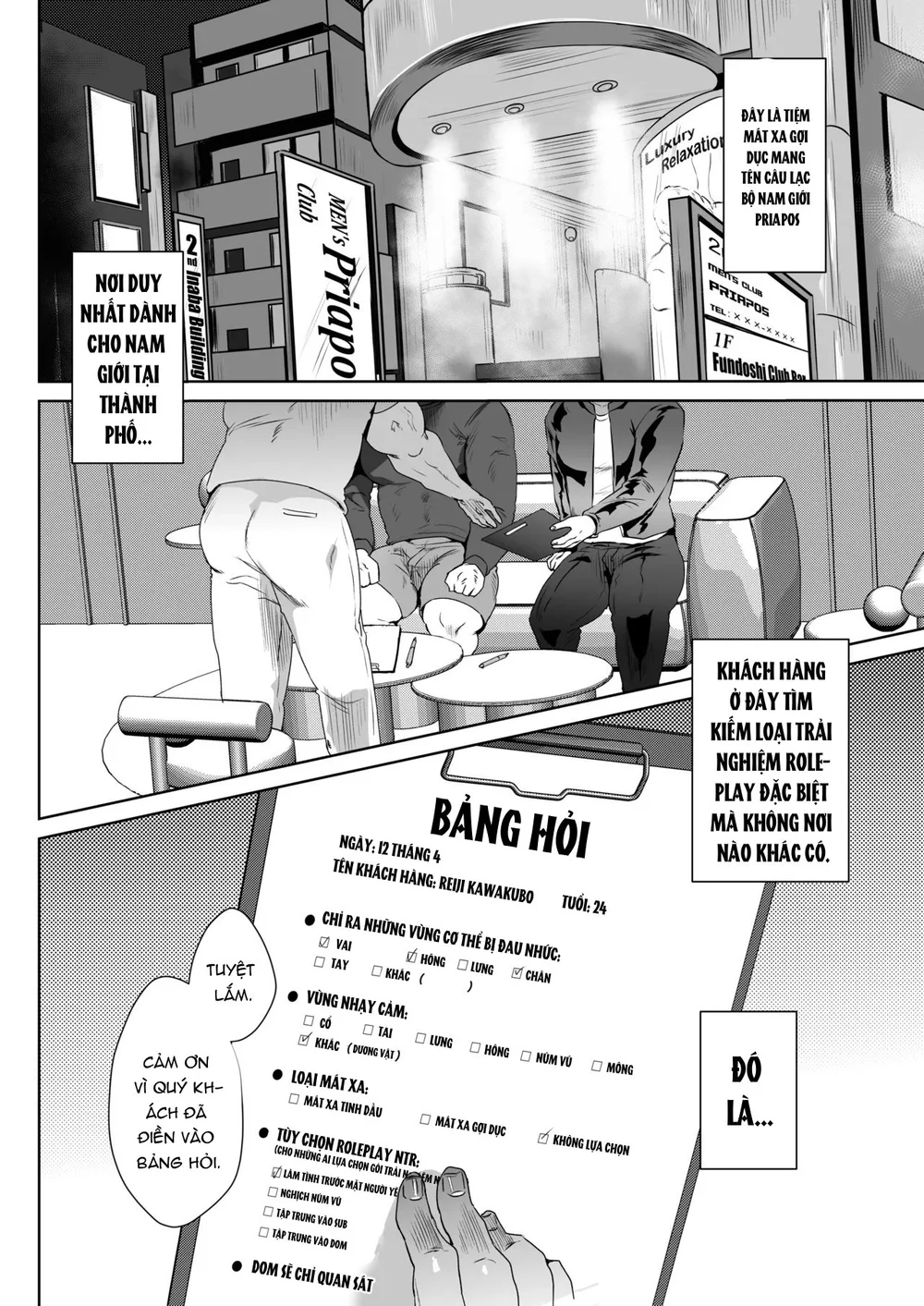 Trang 4